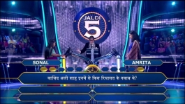 KBC - Season 17 - 14th August 2025